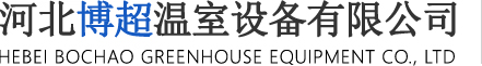tsc244條碼打印機