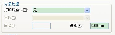 新疆TSC TTP-244/243/342打小標(biāo)簽內(nèi)容偏移怎么辦？