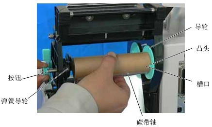 黃陂區TSC 4503E打印機打一截就停住閃紅燈，怎么設置呢？